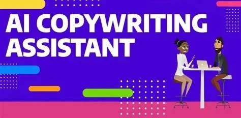 AI Copywriting