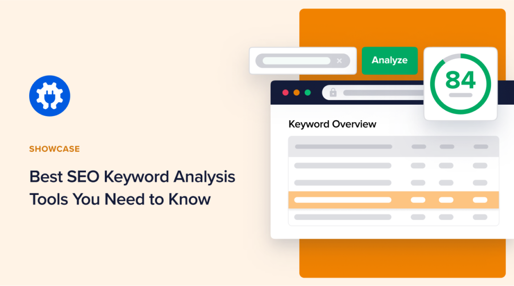 SEO Analyzer